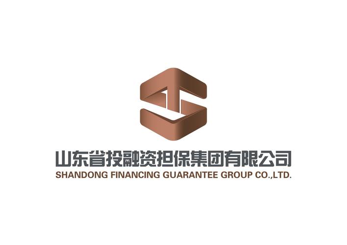 担当普惠金融主力军 山东省投融资担保集团的实践与思考