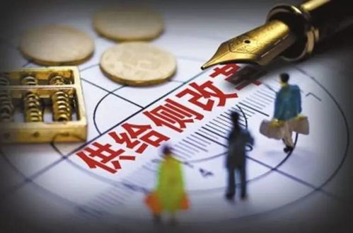 土地市场降温 国土部控地价稳房价的三重路径与融资性担保的角色