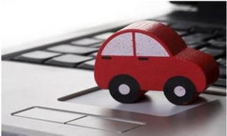 账房先生的新战场 汽车金融P2P崛起与融资性担保的行业细分趋势